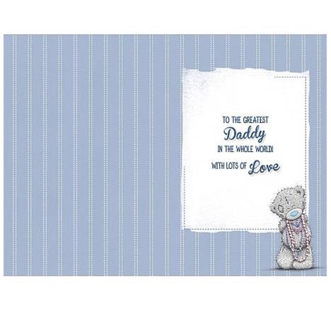 Your Little Girl Me to You Bear Fathers Day Card Extra Image 1